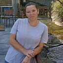 Любовь, 44 года