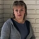 Альбина, 43 года