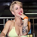 Наталья, 38 лет