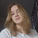 Ангелина, 18 лет