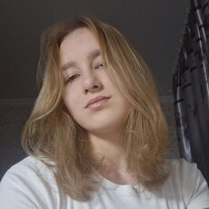 Фотография девушки Ангелина, 18 лет из г. Ставрополь