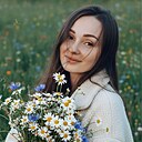 Анютка, 30 лет