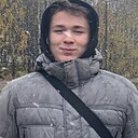 Артём, 20 лет