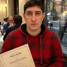Фотография мужчины Константин, 36 лет из г. Мценск