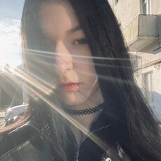 Фотография девушки Диана, 18 лет из г. Новокуйбышевск