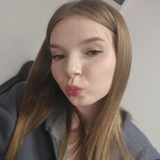 Софья, 19 из г. Красноярск.