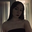 Гульшат, 18 лет