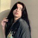 Вера, 20 лет
