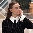 Алёна, 25 лет