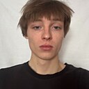 Егор, 20 лет