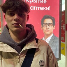 Фотография мужчины Славик, 19 лет из г. Мичуринск