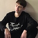 Дмитрий, 23 года