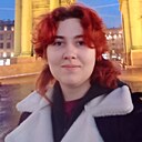 Дарья, 18 лет
