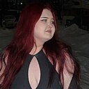 Русалина, 18 лет