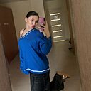 Камилла, 20 лет