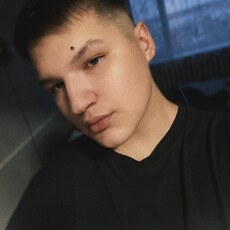 Фотография мужчины Руслан, 20 лет из г. Киров