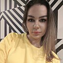 Кристина, 32 года