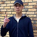 Азиз, 19 лет