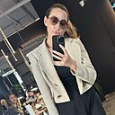 Нина, 38 лет