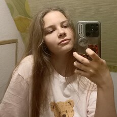 Фотография девушки Мила, 18 лет из г. Красноярск
