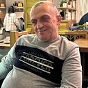 Александр, 53 года