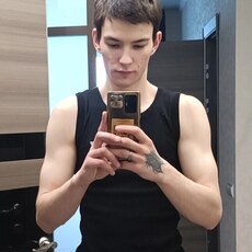 Фотография мужчины Никита, 21 год из г. Сыктывкар