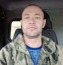 Андрей, 41 год