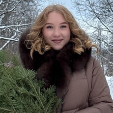 Фотография девушки Кристина, 21 год из г. Уфа