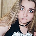 Лиса, 32 года