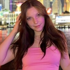 Фотография девушки Александра, 19 лет из г. Нижний Новгород