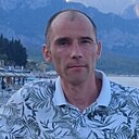 Максим, 44 года
