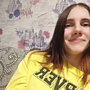 Екатерина, 26 лет