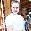 Анастасия, 21 год