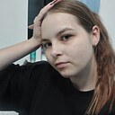 Злата, 20 лет