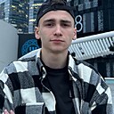 Денис, 22 года