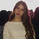 Алина, 20 лет