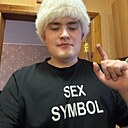 Даниль, 23 года