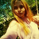 Юлиана, 24 года