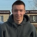 Сергей, 20 лет
