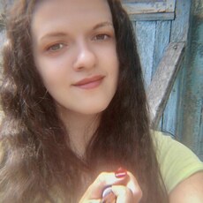Фотография девушки Оксана, 33 года из г. Вараш