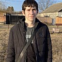 Адам, 18 лет