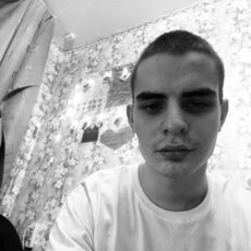 Фотография мужчины Сергей, 20 лет из г. Архангельск