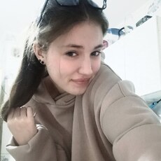 Фотография девушки Вера, 20 лет из г. Екатеринбург