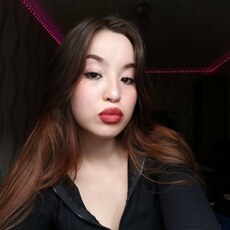 Фотография девушки Алина, 19 лет из г. Магнитогорск
