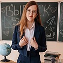 Анастасия, 18 лет