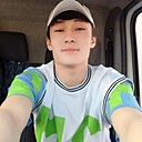 Имран, 20 лет