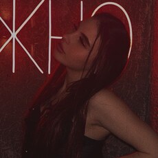 Фотография девушки Sergeevna, 21 год из г. Волгоград