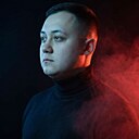 Александр, 30 лет