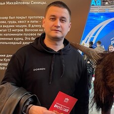 Фотография мужчины Роман, 36 лет из г. Нижний Новгород