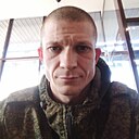 Андрей, 33 года